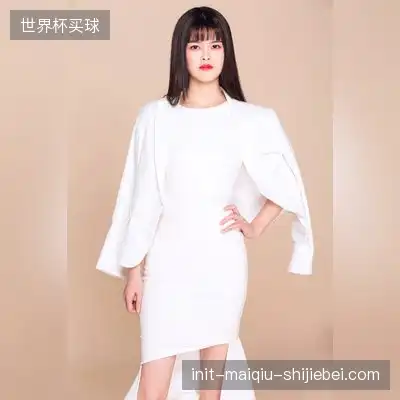 于荔